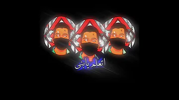 مشاريع لايت موشن حالات واتس مرحب بيكوم فى لعبه الكبار 2021 الحقوق هديات 900مشترك 