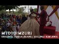 DIGO Wedding UKUNDA | SHILINGI Kimiswa (Original TUSHAURIANE) | MTOTO Mzuri