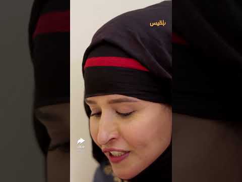 مضطرة تحمل سلاح لحماية نفسها - طريق إجباري