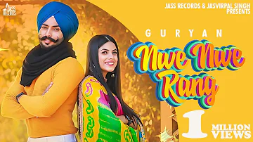 Nwe Nwe Rang | (Full HD) | Guryan | New Punjabi Songs 2020 | Punjabi Songs | Jass Records