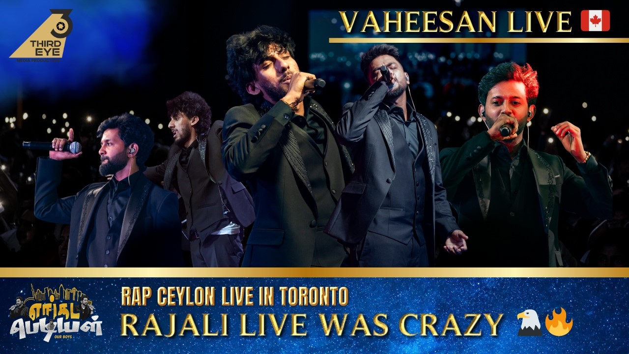Vaheesan Rapper Vaheesan's Rajali Song LIVE in Canada 🇨🇦 | Rap Ceylon Concert 🔥 - YouTube