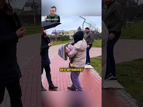 Богатый мужчина поблагодарил бедную женщину за возврат ее денег #shorts #фильмы
