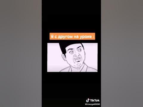 смішний прікол на парах - YouTube