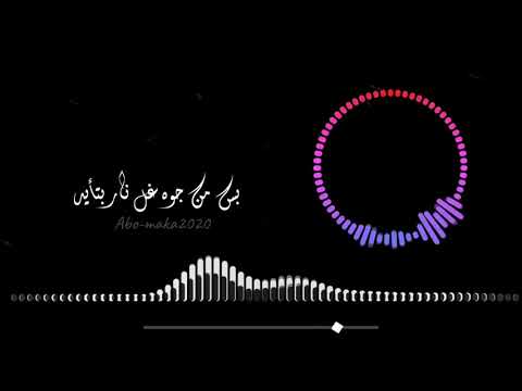 مهرجان كله علي كله سلام ب سلام محمد بسكوت توزيع زيزو المايسترو مهرجانات 2021