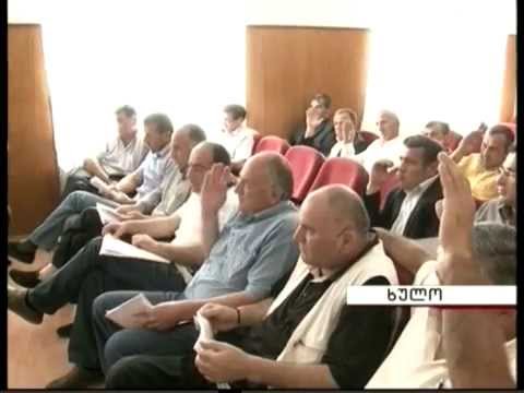 ხულოს საკრებულოში კომისიის  თავმჯდომარეების მხოლოდ კოალიციის წარმომადგენლებმა დაასახელეს