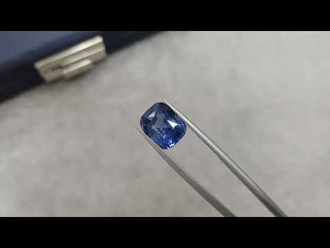 Unique cobalt blue cushion cut spinel from Tanzania 7.08 ct, GRS Video  № 2
