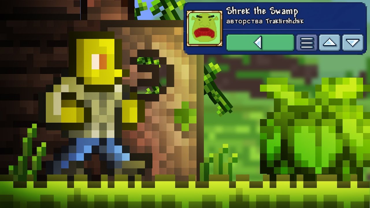 Как сделать текстур-пак на последнюю версию террарии #1 - YouTube