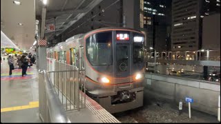 普通列車　323系　大阪環状線大阪駅発車