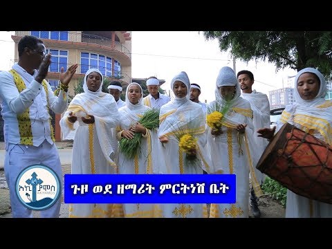 ቪዲዮ: በሴንት ፒተርስበርግ ወደ ቲያትር ቤት እንዴት መሄድ እንደሚቻል