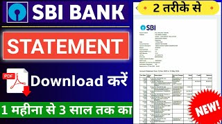 Sbi bank statement kaise nikale | sbi statement pdf download | bank statement | sbi
