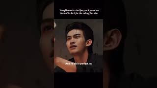 Yunqi We Are All Proud Of Your Hard Workto My Shore Series tomyshore fanxiao yunqi chinesebl