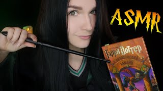 :       [  16 ]  ASMR whisper for sleep [Harry Potter]