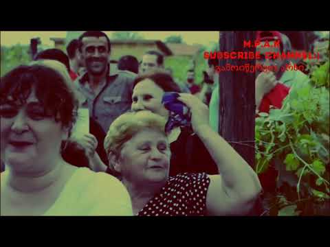 მიშას მრევლი :)