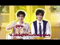 Snack Paper 云旗 郝熠然 ซ บไทย