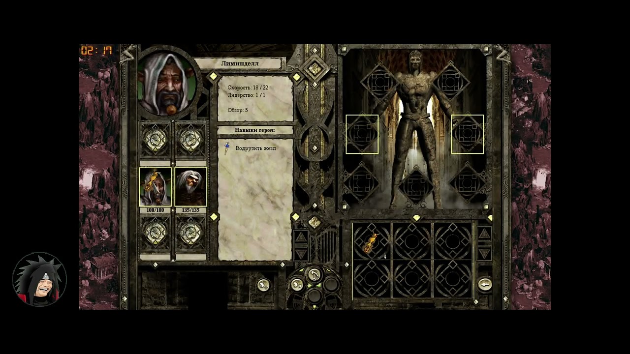 А кто ты во вселенной дисциплес?v2