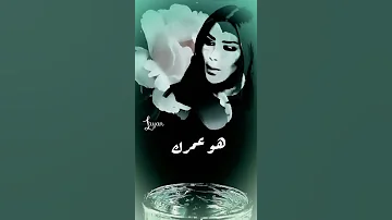 نادية الزعبي عمرك 