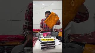 दुकान में लगी भीड़! New Viral Saree Design 2026 | Surat Saree Market #saree