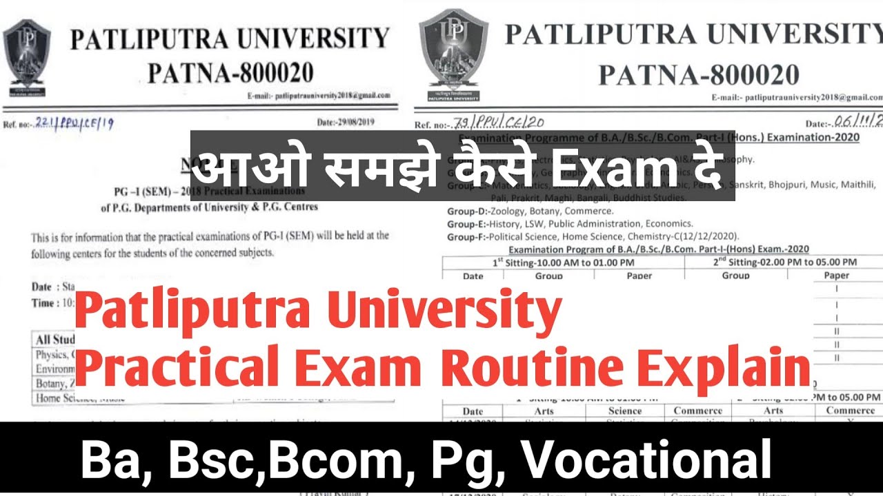 Patliputra University Ug/Pg/Vocational Practical Exam Routine Date and routine 2020|