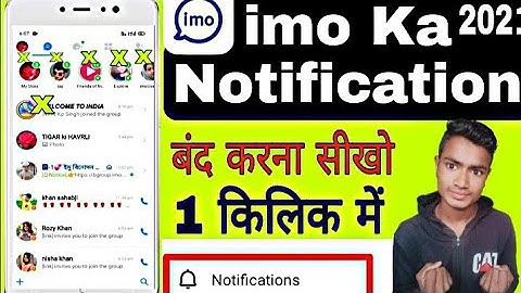IMO ka notification band karna sikho, IMO ka notification Kaise band Karen, IMO ka nutrition Kaise