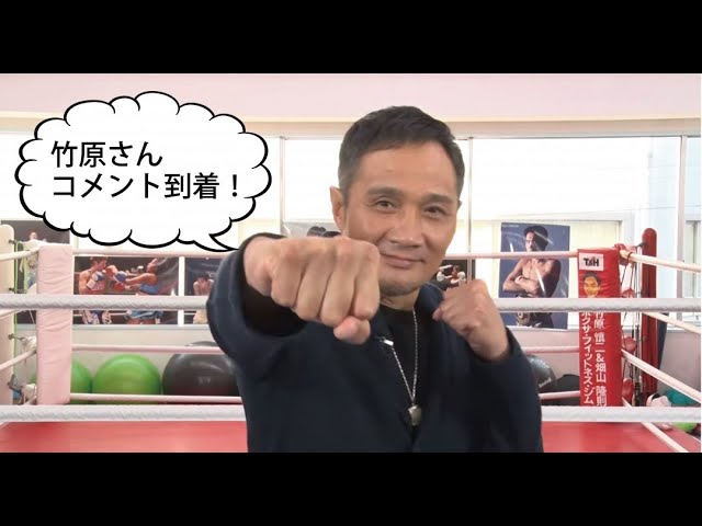 竹原慎二さんコメント到着 ロッキーから勇気や希望をもらうんじゃないですかね 番組 クリード チャンプを継ぐ男 ロッキー 放送記念 竹原慎二の選択 ザ シネマにてgw最終日5 6 火 休 放送 株式会社 ザ シネマのプレスリリース 竹原慎二さんコメント到着 ロッキーから勇気や希望をもらうんじゃないですかね 番組 クリード チャンプを継ぐ男 ロッキー 放送記念 竹原慎二の選択 ザ シネマにてgw最終日5 6 火 休 放送 株式会社 ザ シネマのプレスリリース