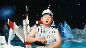 『クレージーだよ奇想天外』（1966）予告編