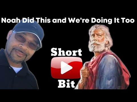 How to bit. How to bit