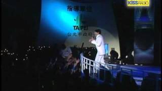 回顧2001年劉德華演唱-愛你一萬年