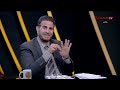 البطولة صعبة المنيسي يستعرض تصنيف الفرق في دوري أبطال أفريقيا ملك وكتابة