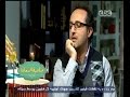 #صاحبة_السعادة طبق فول بالفحم مع