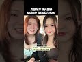 옛날 노래들은 진짜 멜로디가 좋음 ㅎ 경서예지 내일이 찾아오면 리메이크 옛날 노래들은 진짜 멜로디가 좋음 ㅎ 경서예지 내일이 찾아오면 리메이크