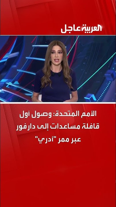  :         --
 - نشر قبل 24 دقيقة