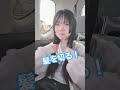 みおさん髪の毛を切る #チェリーランドチャンネル #髪を切る#イメチェン