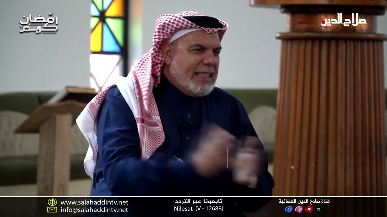 برنامج الشيخ المدرس ح 27