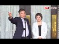 「鞭刑公投」藍踩煞車 綠黨團肯定：總算稍微清醒一點