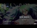 「VIS-PV」 twilight (八王子P feat. 初音ミク)