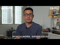 胡．說樓市｜移民盤都有麻煩! 業主卸責唔交吉? | Yahoo Hong Kong