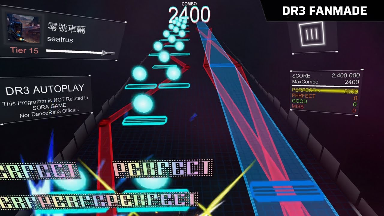 【DanceRail3 Fanmade x Paradigm: Reboot】 零號車輛 (Tier 15)