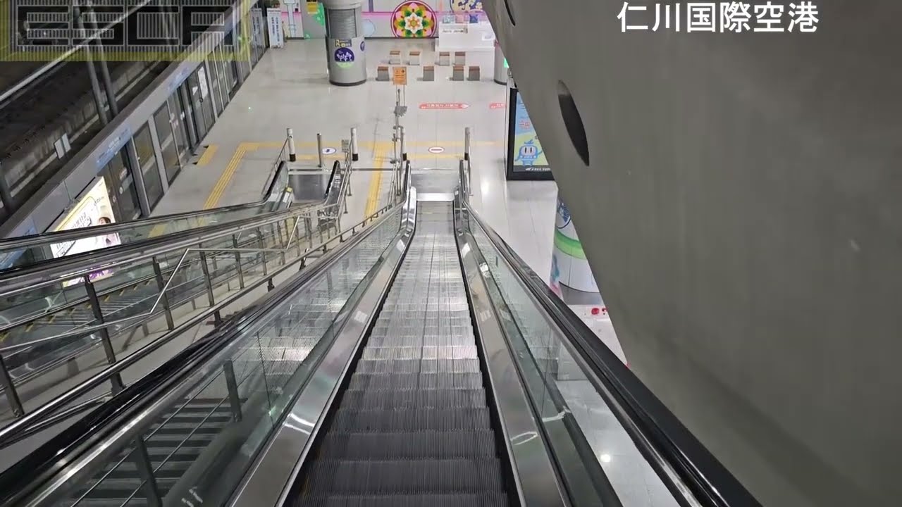 【12基】韓国 仁川国際空港 ICN エスカレーター まとめ