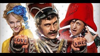 АНЕКДОТЫ - про НАТАШУ РОСТОВУ и Поручика РЖЕВСКОГО (несколько коротких)👍 АНЕКДОТЫ - про НАТАШУ РОСТОВУ и Поручика РЖЕВСКОГО (несколько коротких)👍
