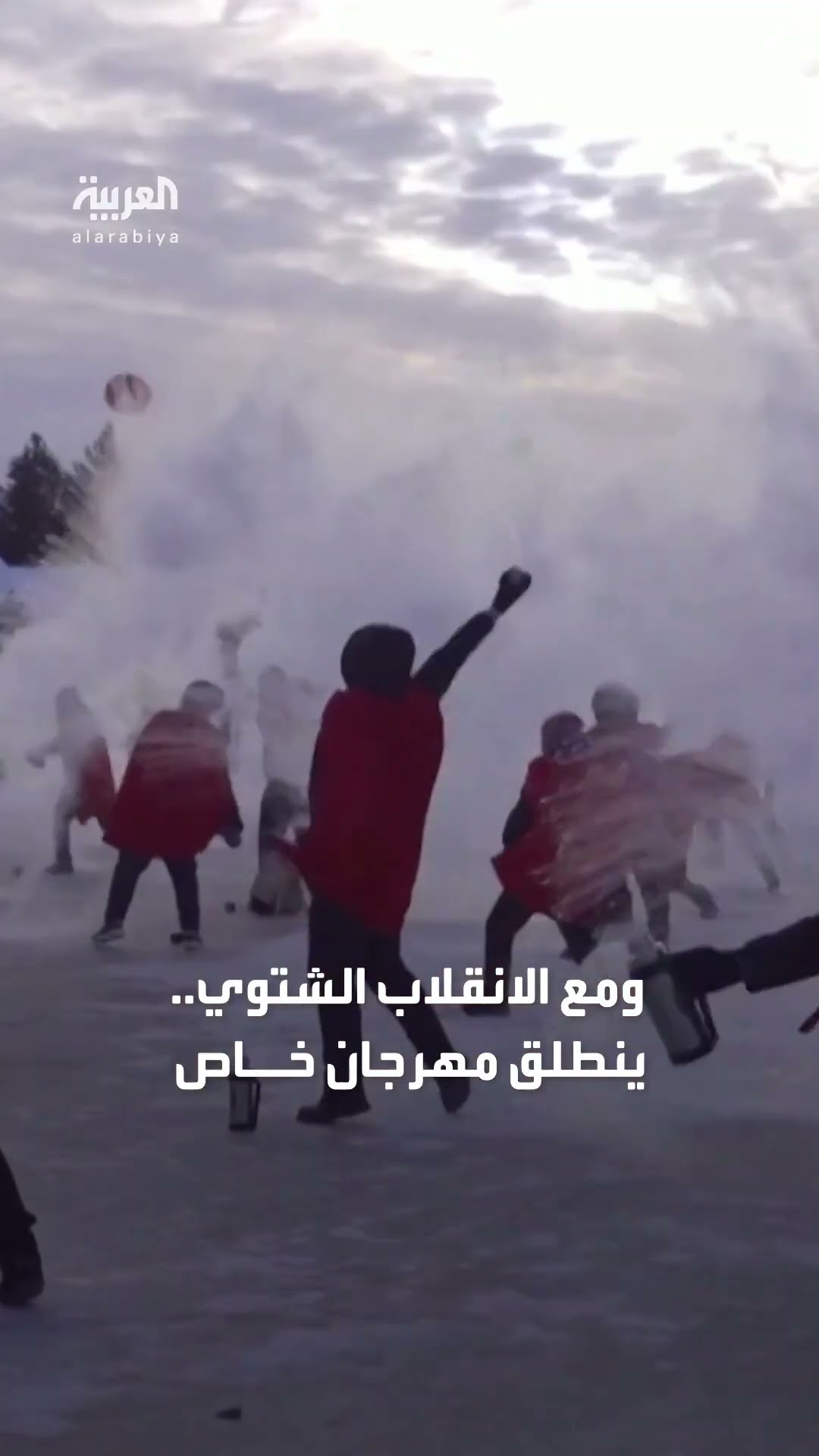 ظاهرة طبيعية نهارية غير عادية تحول السماء إلى لوحة من الجمال شمال الصين