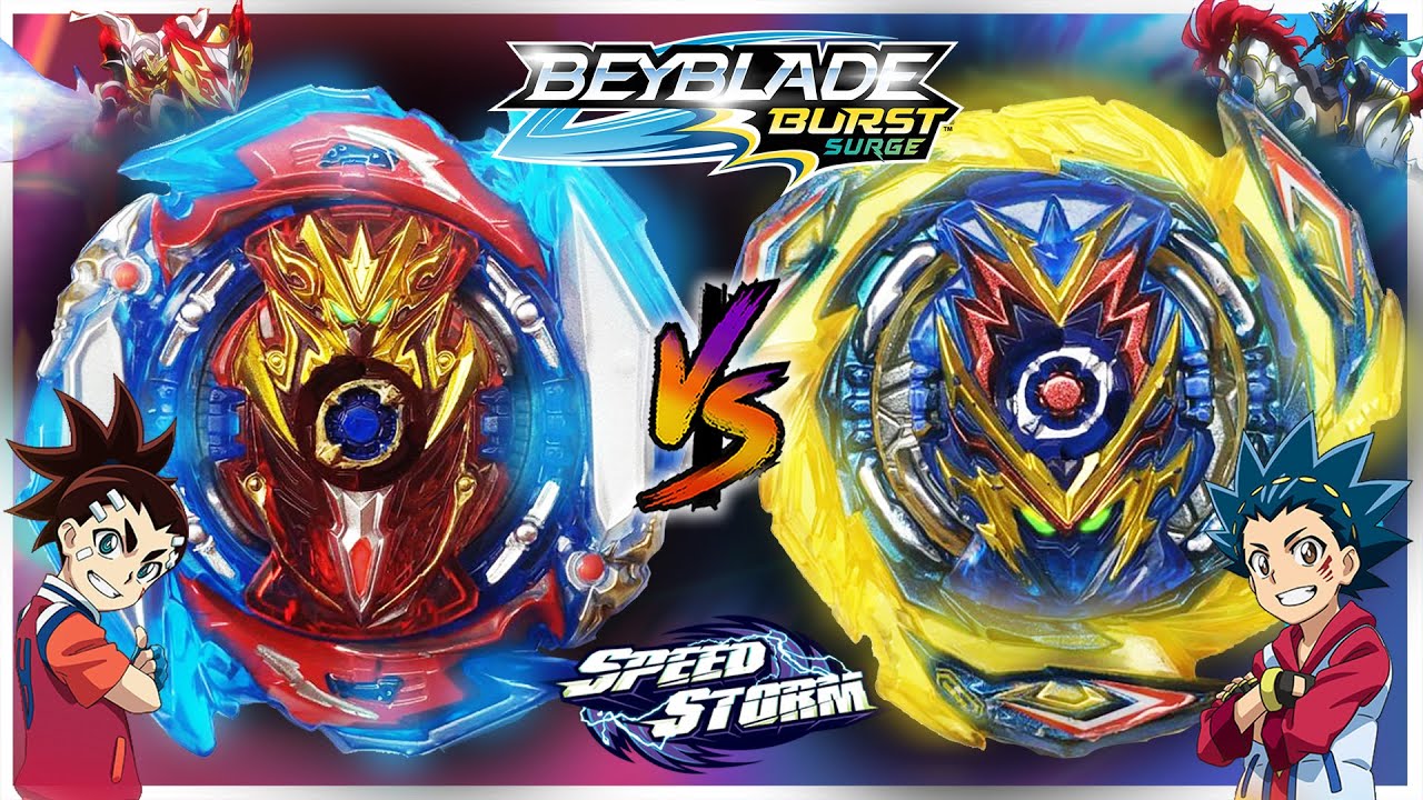 INFINITE ACHILLES A6 vs BRAVE VALTRYEK 