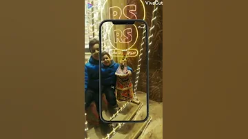 زياد البطل 