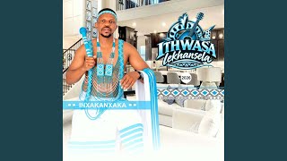 Hloniph'izinqa