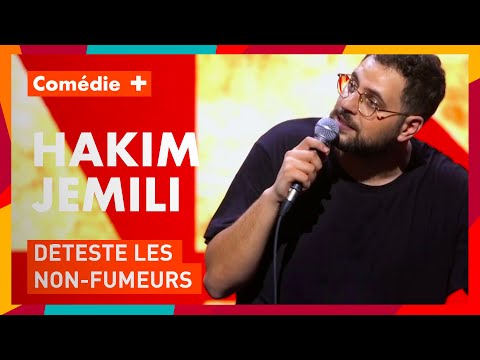 Hakim Jemili déteste les non-fumeurs - Super - Comédie+