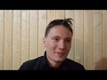 Восхождение. День 6. 12 июля 2019. Леон