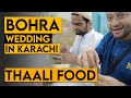 Special bohra wedding in karachi pakistan