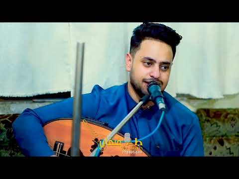 جديد الفنان محمد المسلماني لا خوف ولا عاد قلق جلسات صنعانية شبابية 2024