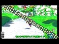 【ゆっくり実況】イマドキ！？社員を求めて夏の海【一人目】 【スーパーマリオサンシャイン】