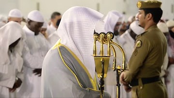 ﴿إن عبادي ليس لك عليهم سلطان  ﴾ تلاوة كردية تأسر القلوب من اجمل تلاوات الشيخ ماهر المعيقلي 💔   YouT
