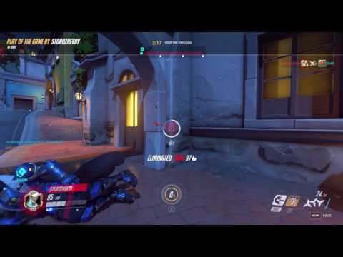 genji  ultimate